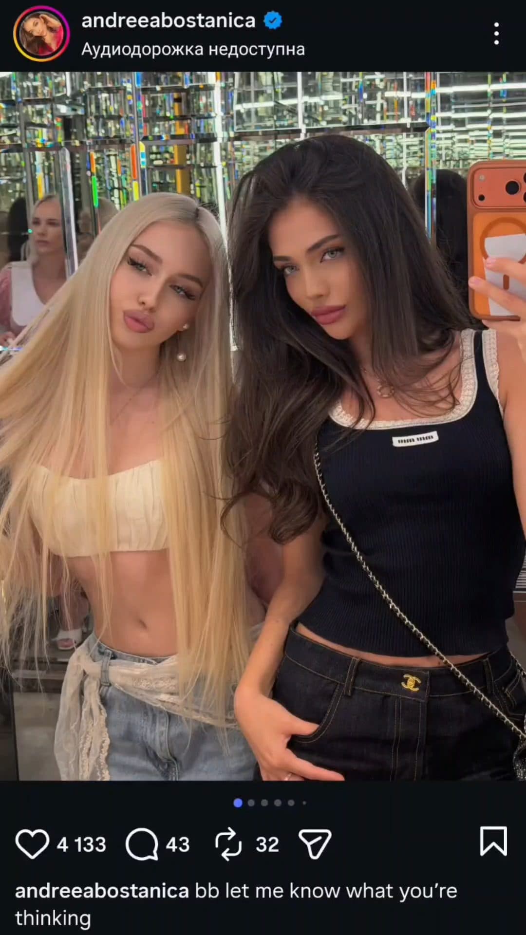 Bine ai venit pe ZeroCringe <3